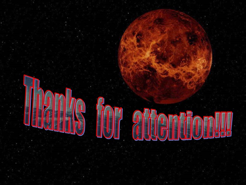 Thanks   for   attention!!!